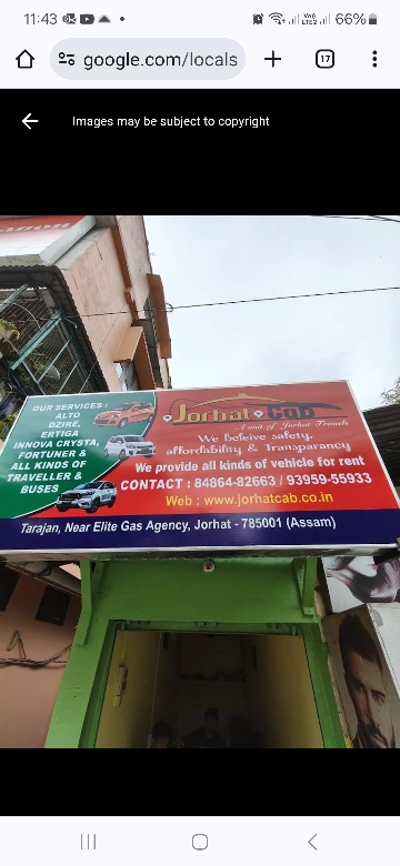 Biswas kumar Logo