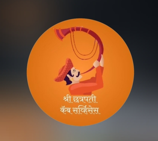 Sandip Pawar Logo