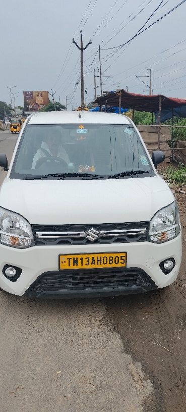 Prakash Logo
