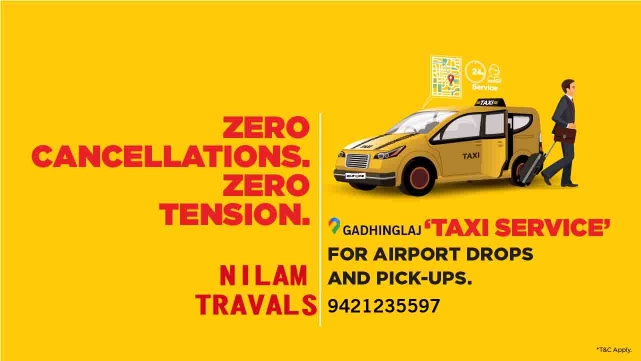 Nilam tours and travels Logo