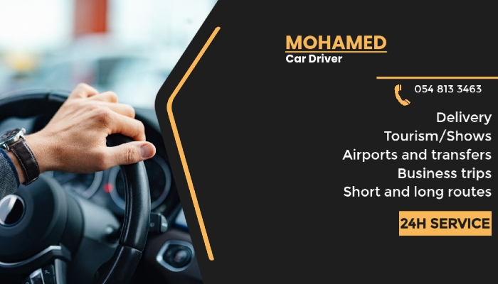 Mohamed Logo