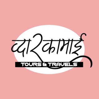 Nikhil Pawar Logo